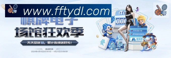 未来规划